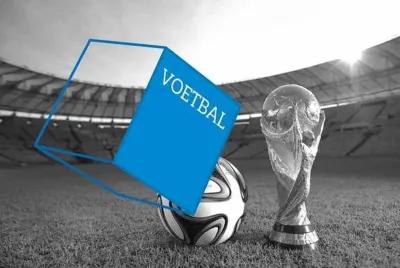 Voetbal poster1